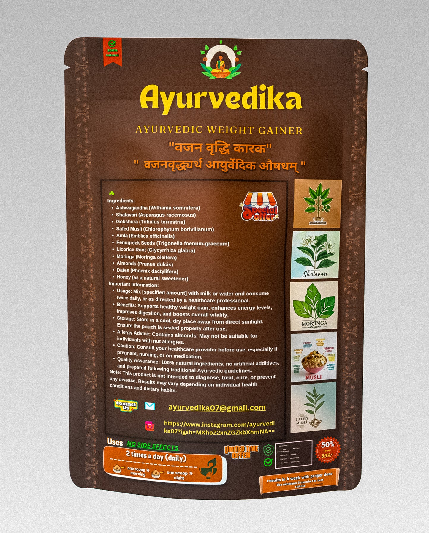 ayurvedika07